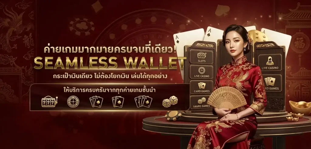 เว็บ สล็อต ไม่มี ขั้น ต่ำ