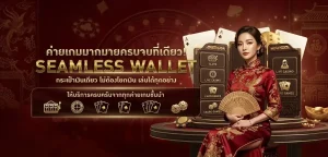 เว็บ สล็อต ไม่มี ขั้น ต่ำ