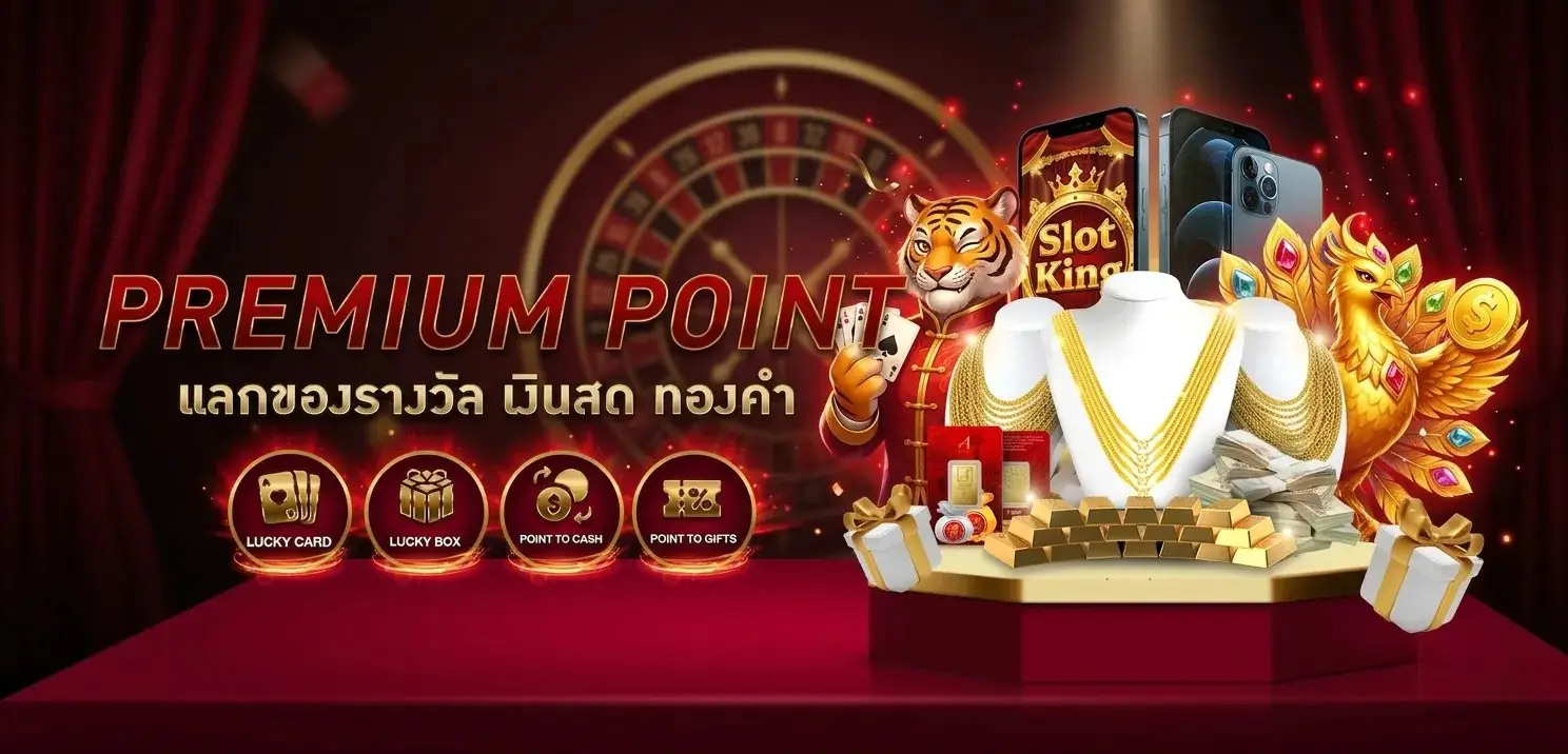 สล็อต ไม่มี ขั้น ต่ำ